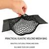 Auto Accessories Double Mesh Pocket Trunk Organizer Storage Mesh Car Built-in Bag Fixed Bag Velcro