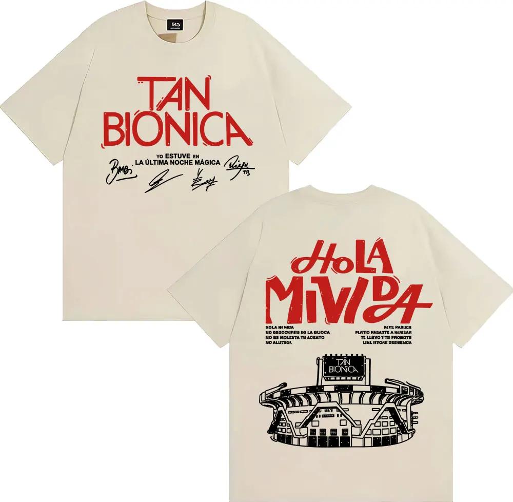 

Tan Bionica Hola Mi Vida LA ULTIMA NOCHE MAGICA Merch Tshirts Unisex Women Harajuku Hip Hop Casual Short Sleeve T Shirt Streetwear 4XL