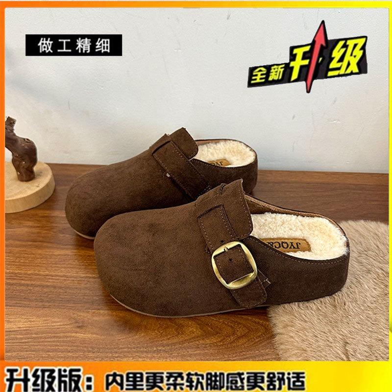 

Leather thick-soled bag head slippers for women to wear autumn new retro one-pedal fluffy cotton slippers 40