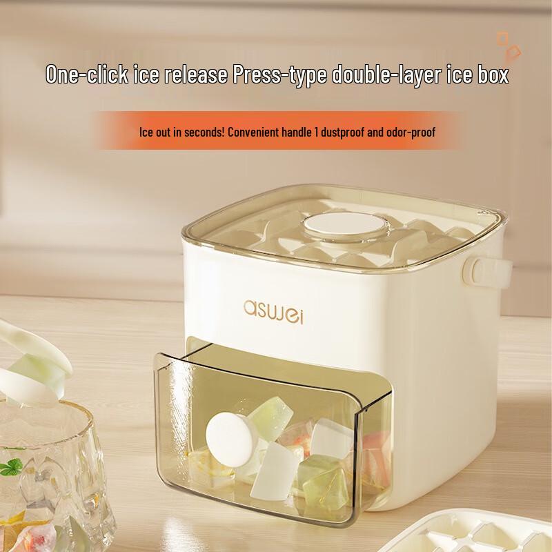 Fumede Double-Layer Press Ice Cube Tray with Storage