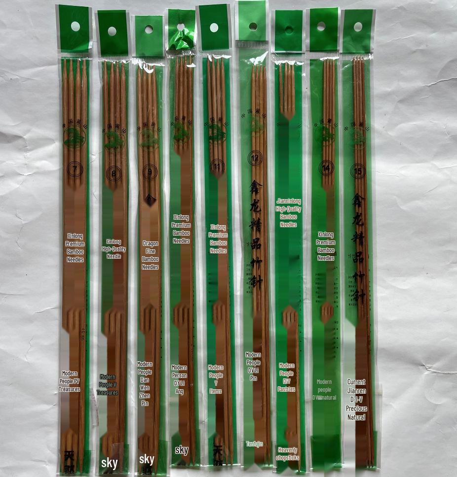 High-Quality Carbonized Double-Pointed Bamboo Needles for Sweater & Scarf Knitting 3.0mm (Size 11)
