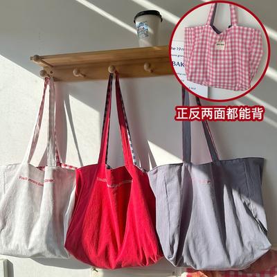 Spring and Summer New Tote Bag Lazy Wind Canvas Bag Simple Embroidery Double-sided Bag Plaid Contrasting Cloth Bag