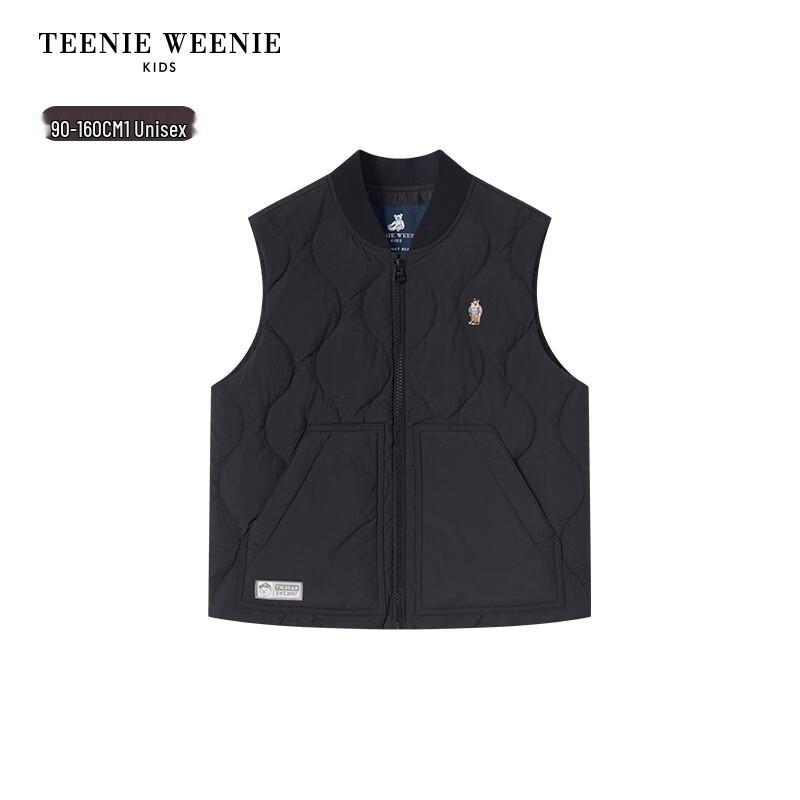Teenie Weenie Kids' Baseball Collar Down Vest