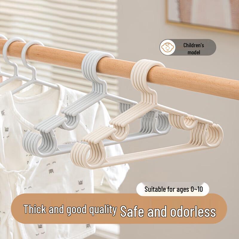 Chahua Children's Wet & Dry Plastic Hangers (10-Pack)