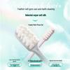 Dr. Tooth Illusion Feather Soft Gum Care Toothbrush