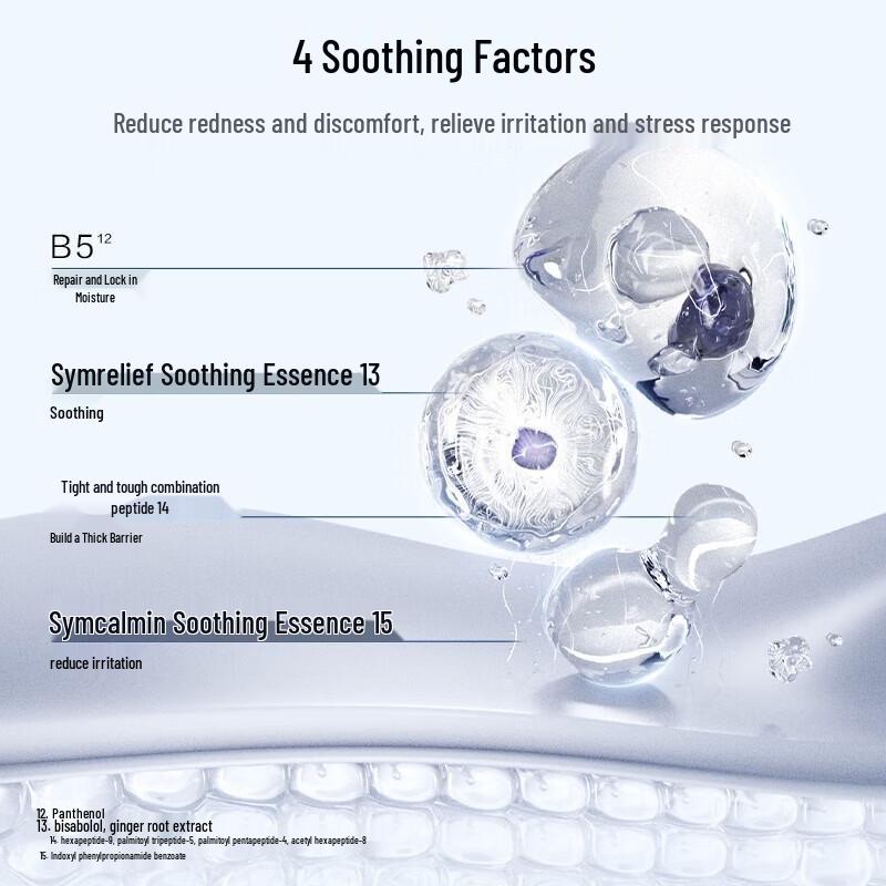 Hanhoo 377 Whitening & Firming Ampoule Set