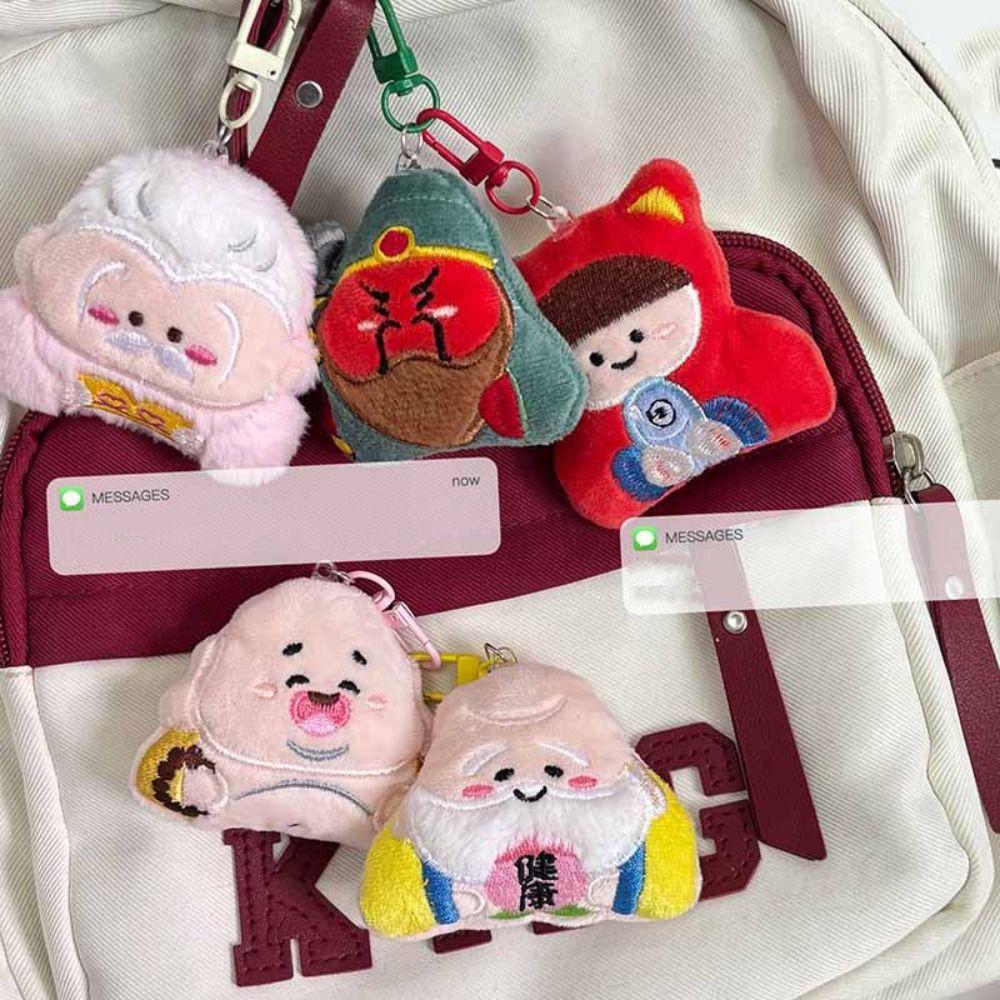 Moon Lord Wealth God Keychain Guanyin Plush God of Longevity Pendant  Gifts