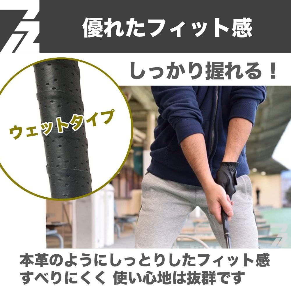 72GOLF Golf Grip 5 Color Set Black, Yellow, Red, Blue,