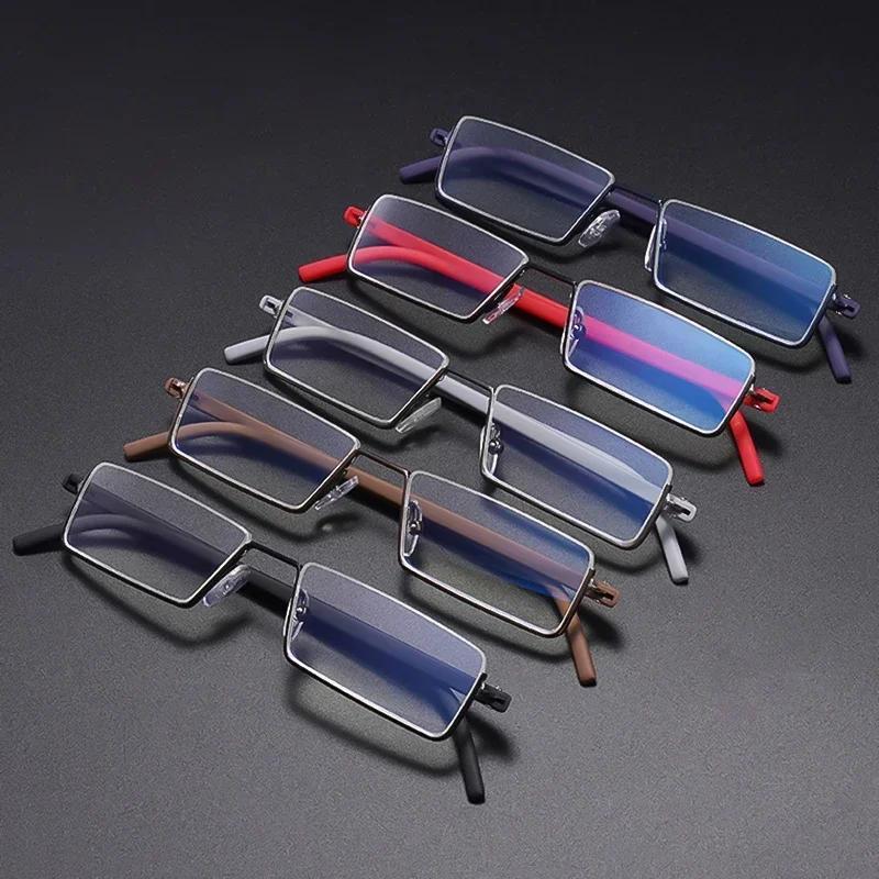 Unisex TR90 HD Prescription Eyeglasses with Case Retro Square Frame Reading Luxury Glasses Anti-Blue Light Presbyopia Eyewear