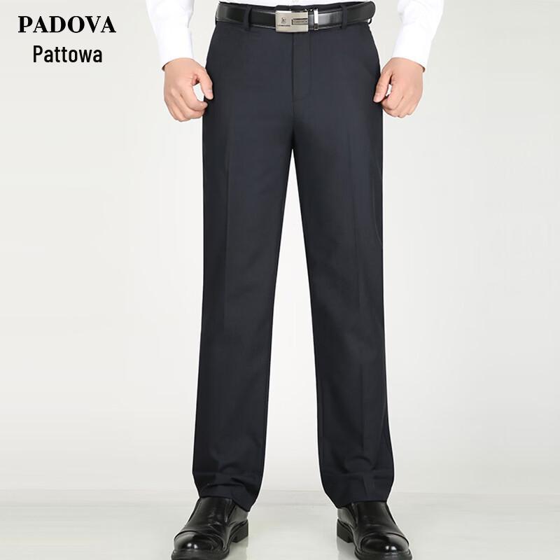 Men s Relaxed Fit Wrinkle-Free Dress Pants 29