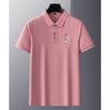 STORN Men's Embroidered Casual Fashion Short Sleeved POLO Shirt Summer Comfortable Top