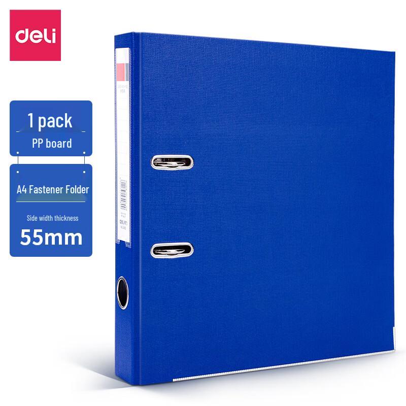 Deli A4 Lever Arch File