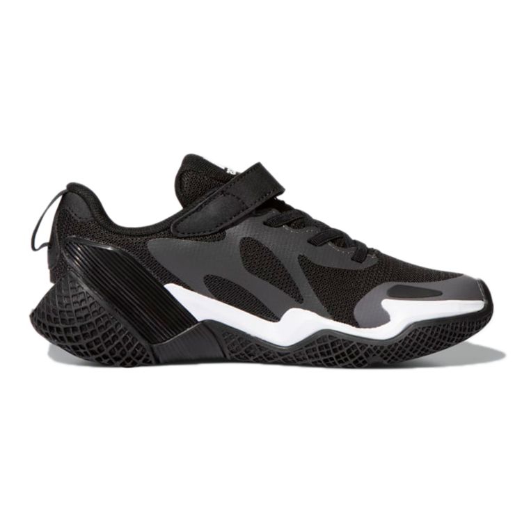 Adidas 4Uture Runner Sport Casual Low-Top Running Shoes Kids Sneakers Black White GZ7737
