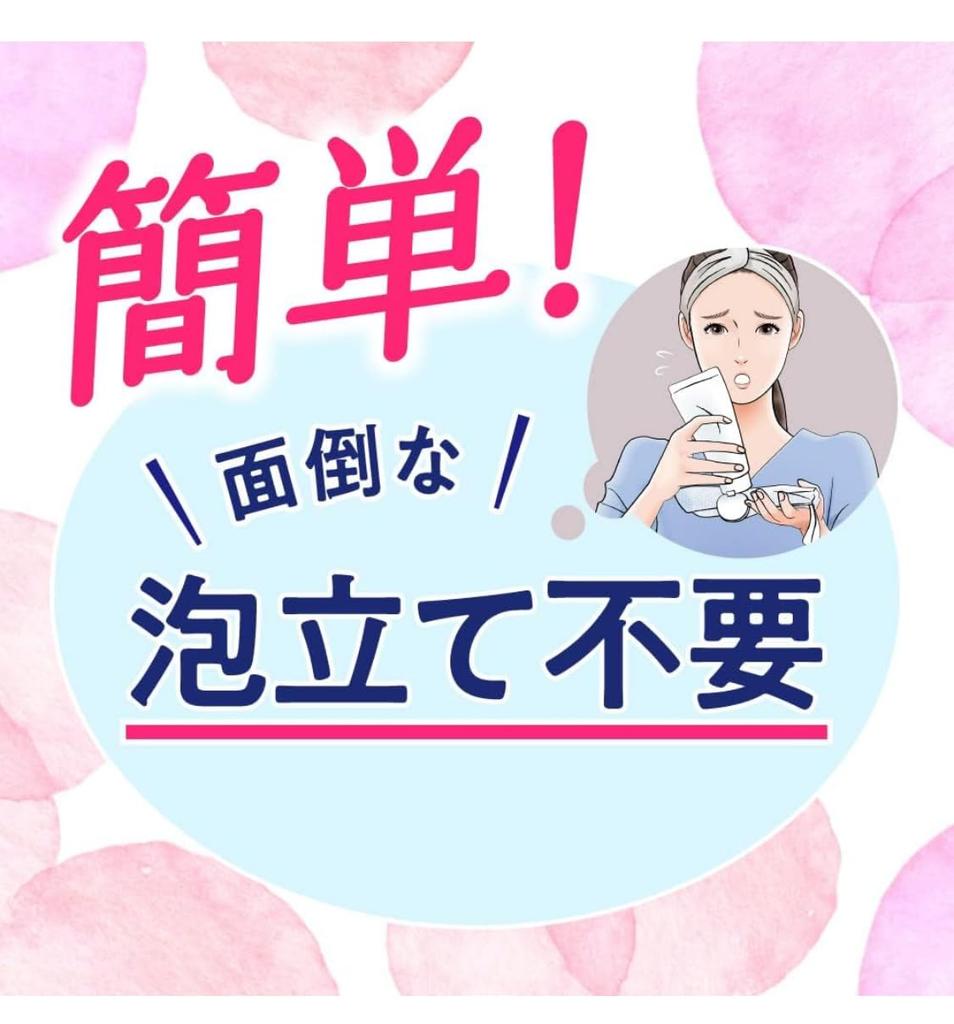 Purchase Biore Marshmallow Whip Moisture Refill Large Capacity Foam Cleanser Fresh Floral Scent 330ml Times the Regular X 2 Packs [Bulk 2-pack Set]