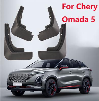Для Chery Omoda 5 C5 Chirey Omoda 5 Fownix FX Бризковики Бризковики Бризковики Fendesr Передні Задні 2022 2023 2024