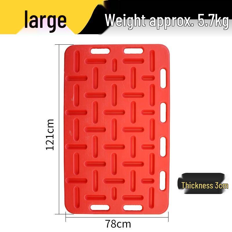 Pujiya Thickened Pig Sorting Board