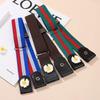 Women's Elastic Waist Cinching Belt - Invisible Leather Belt for Jeans, Adjustable for Large To Small Waist.