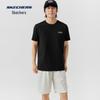 Unisex Knit Short Sleeve T-Shirt L226U068