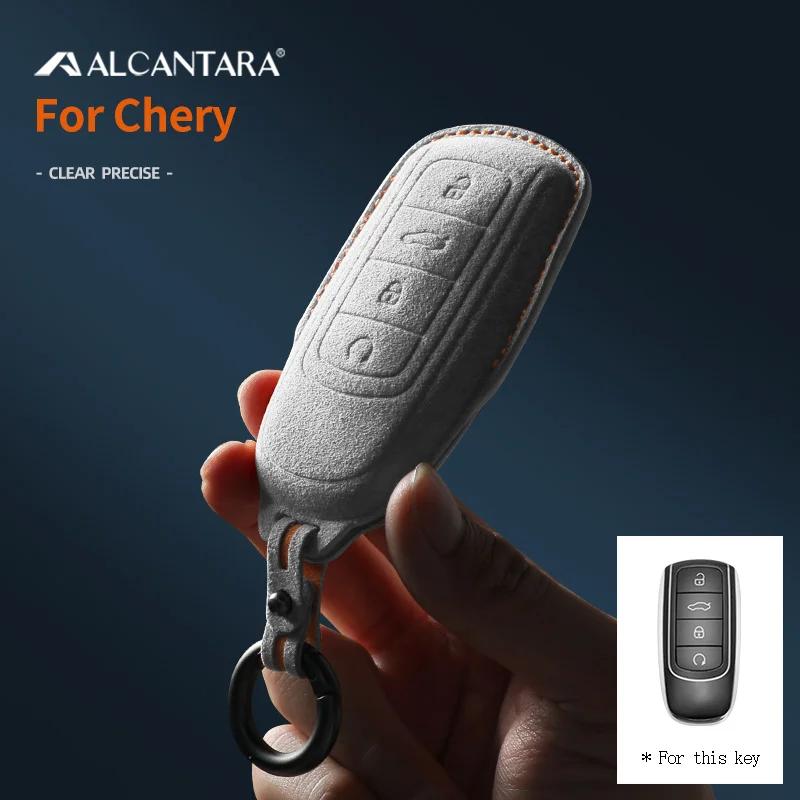 Interior Mouldings Alcantara For Chery Tiggo 7 8 Pro PLUS Arrizo 5 Car Key Case Keychain Cover Suede Protector Shell Accessories