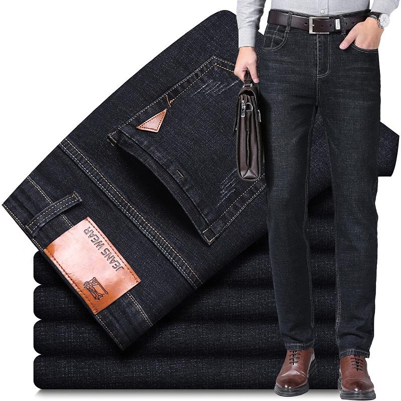 Men's Mid-waist Jeans Popular Fashion Jeans Spring and Autumn Men's Versatile Straight Elastic Long Trousers