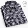 Nuovo in camicia taglia forte 14XL 100% cotone spazzolato manica lunga per uomo vestibilità slim camicia formale tinta unita a quadri morbida elegante