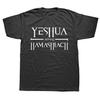 Yeshua Hebrew Name of Jesus Christian Messianic O-Neck Letters T Shirt Men Casual Graphic Tees Tops Camiseta Hombre Streetwear