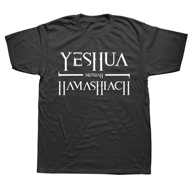 Yeshua Hebrew Name of Jesus Christian Messianic O-Neck Letters T Shirt Men Casual Graphic Tees Tops Camiseta Hombre Streetwear