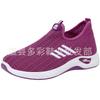 2 Flying woven mesh breathable sports women's casual shoes, new spring and summer soft-soled one-pedal lightweight running shoes
