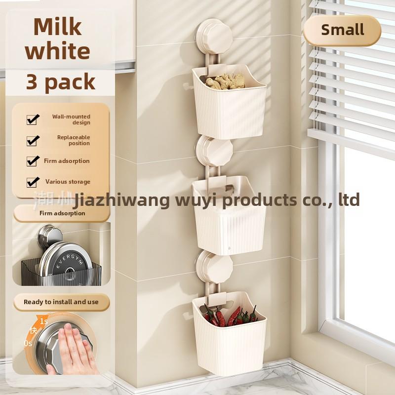 New suction cup wall-mounted kitchen storage rack onion, ginger and garlic seasoning storage kitchen onion, ginger and garlic storage basket rack