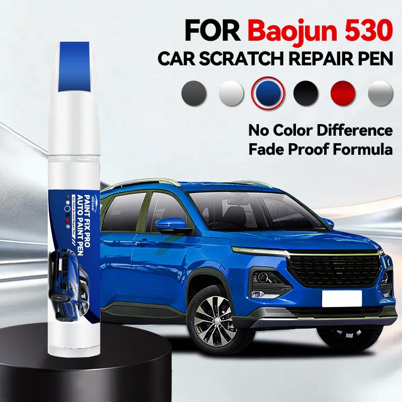 Vehicle for Exclusive Use For Baojun 530 2017-2025 GM-P2 Paint Repair Pen Touch Up Scratch Remover DIY Auto Accessories Black Wh
