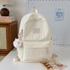 Schoolbag Korean School Bag Junior High School Girls Large Capacity Solid Color Lightweight Primary School Backpack High Value Versatile Backpack