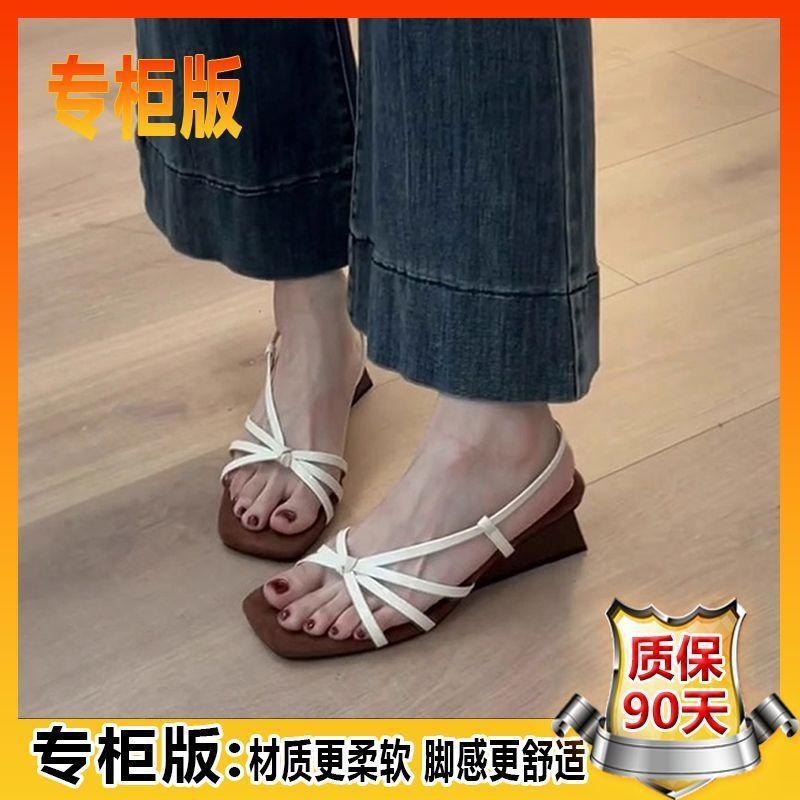 Retro style square head word with sandals women's summer new open-toed skirt sandals women