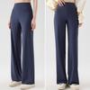 Women Yoga Pants High Waist Wide Leg Pants Breathable Lounge Trousers Spring Autumn Floor Length Pants for Women