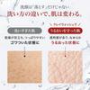 bglen Clay Wash Facial Cleanser - Natural Clay Montmorillonite 150g - Pore Cleansing, High