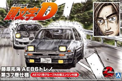 Aoshima Bunka Kyozaisha Initial D Takumi Fujiwara AE86 Trueno Band 37 Spezifikationsmaßstab Kunststoffmodell Nr. 6 1/24