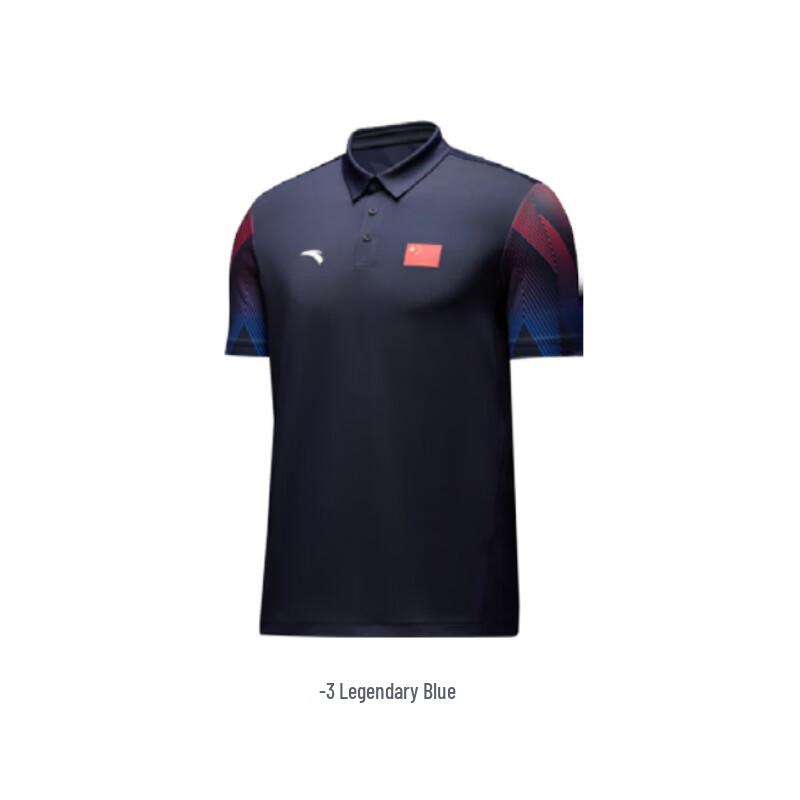 Anta Unisex Summer Polo Shirt 2XL