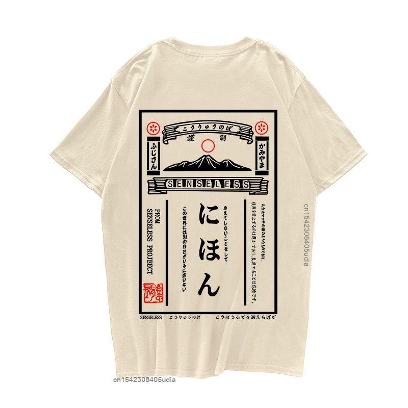 

Unisex Cotton Japanese Retro Poster Hip Hop T Shirt Streetwear Painting Tshirt Short Sleeve Cotton Summer Harajuku T-Shirt