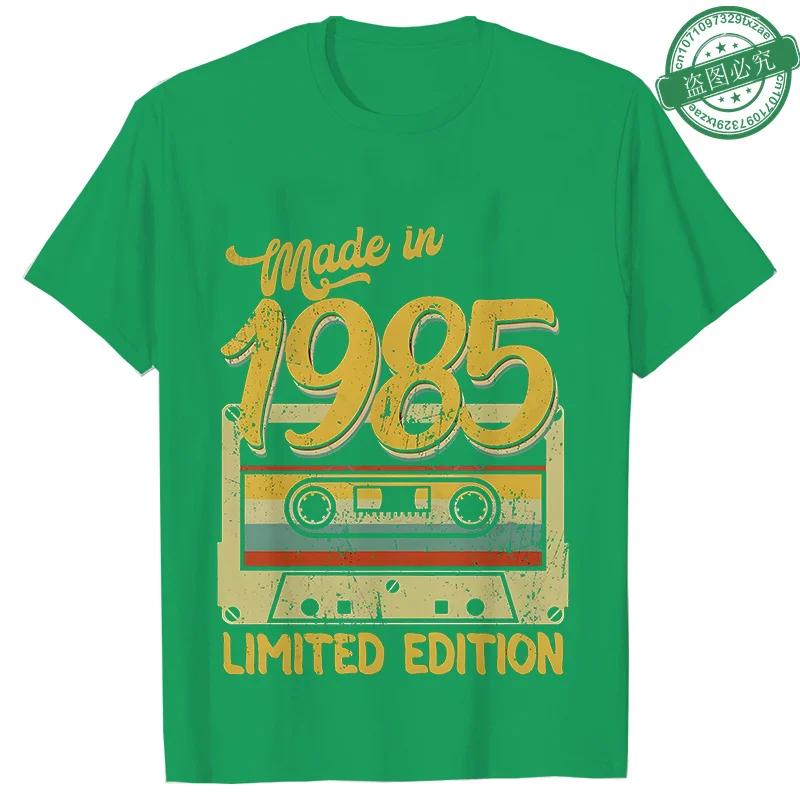 1985 40 Years Old Tops Fashion 40th Birthday Gift for Men T-shirt Vintage Summer Streetwear Short Sleeve Tees Oversized Clothing