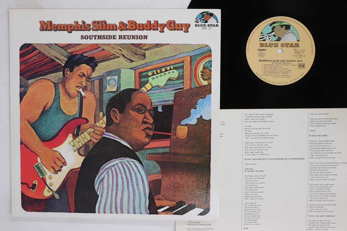 Виниловая пластинка MEMPHIS SLIMA BUDDY GUY Southside Reunion GXF17 BLUE START Япония Блюз Б/У