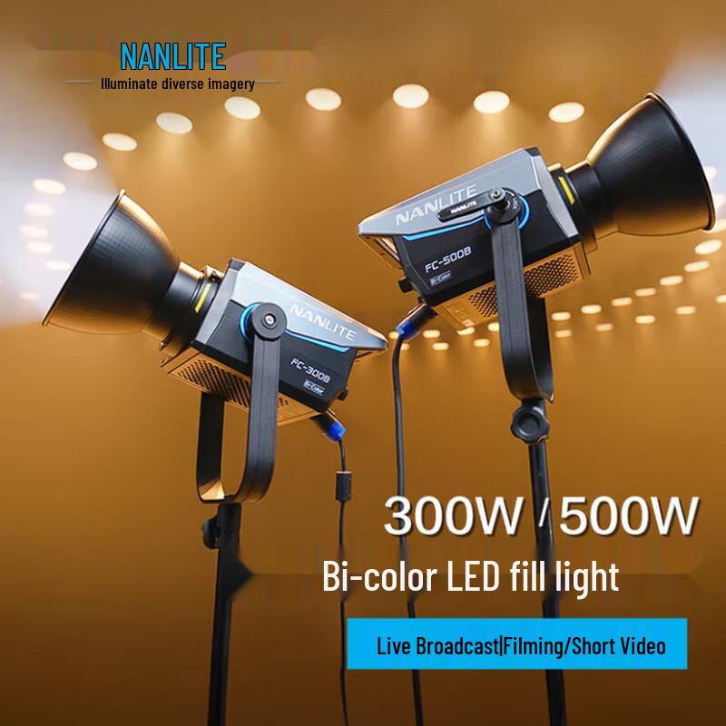 NANLITE FC-300B/500B Bi-Color LED Fill Light