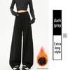 Women's Off-White Fleece-Lined Wide-Leg Pants, Autumn/Winter, Relaxed Fit, Casual, Good Drape, Straight Leg, Glutinous Rice Air Pants