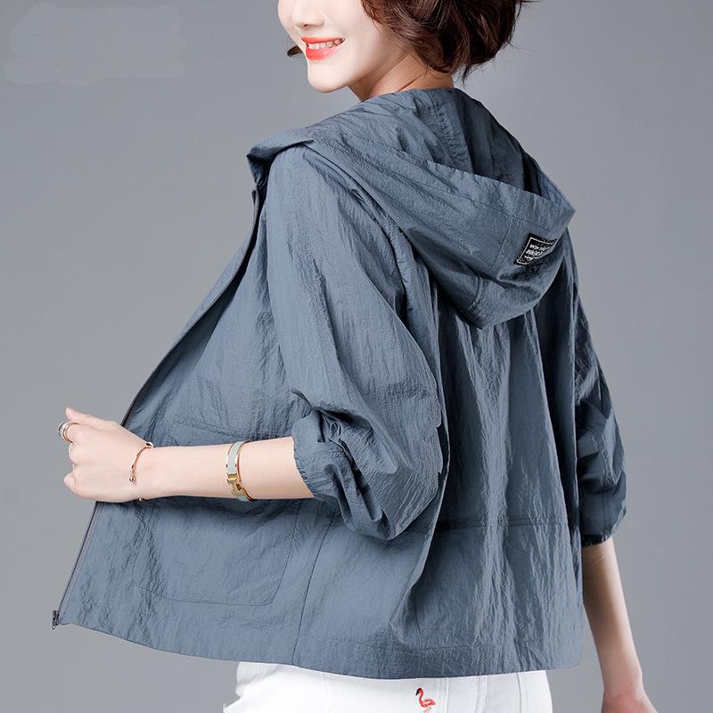 2025 New Women's Sun-Protective Long-Sleeve Jacket - Stylish, Versatile, Plus Size