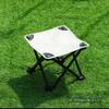 Portable Outdoor Folding Chair for Fishing and Sketching