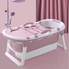 Foldable Adult and Kids Bathtub