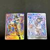 Used Super Dragon Ball Heroes Goku Holo Card Set
