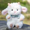 Plush Sheep Doll With Bow Tie For Kids Gift And Sleep Companion