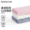 Towel Pure Cotton Square Towel Wash Face Household Hand Towel Cotton Absorbent Hanging Square Towel Children's Baby Large Towel