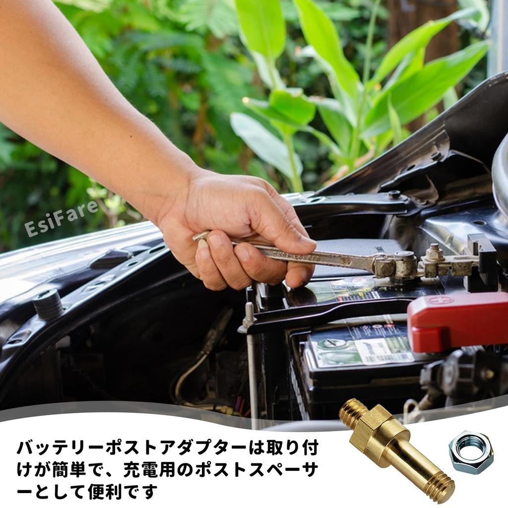 EsiFare Brass Long Stud Side Post Terminal Pack of Standard Side Post Extender Studs for Side Terminal Battery Terminal Bolts for Side Mounting