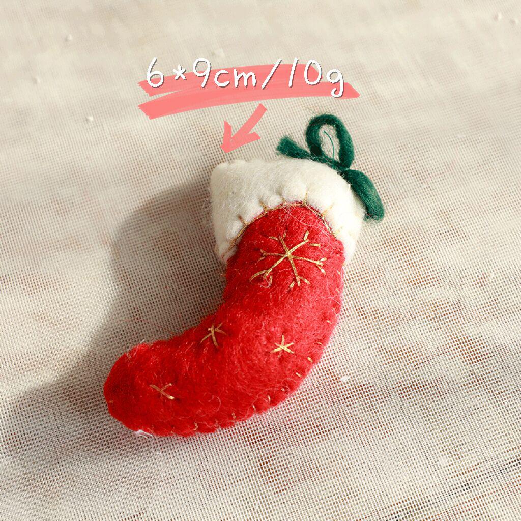 Felt Christmas Tree Decoration Pendants