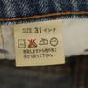 Levi's 90s Made in Japan Old Silver Tab Denim pants W31 Wash blue jeans Men's Used